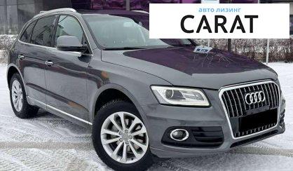 Audi Q5 2016