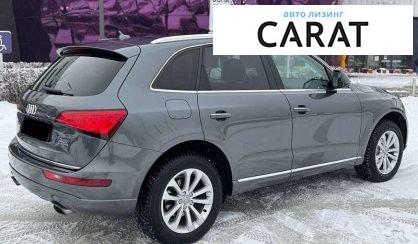 Audi Q5 2016