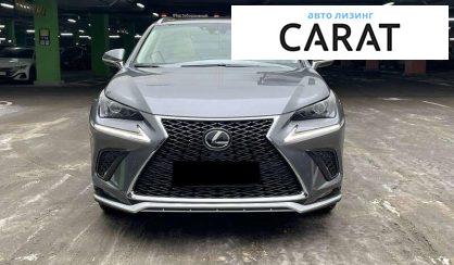 Lexus NX 2021