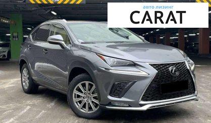 Lexus NX 2021