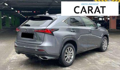 Lexus NX 2021
