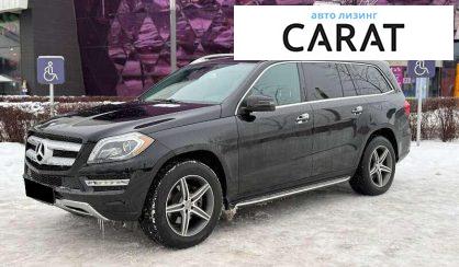 Розглянути Mercedes-Benz GL-Class 2015 Mercedes-Benz GL-Class 2015 - авто лізинг Carat
