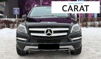 Mercedes-Benz GL-Class 2015