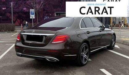 Mercedes-Benz E-Class 2017