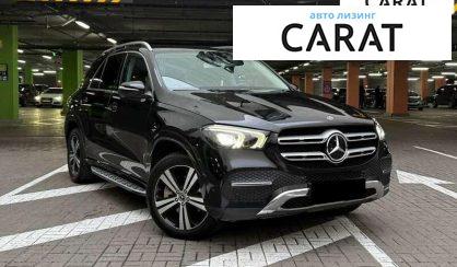 Mercedes-Benz GLE-Class 2019