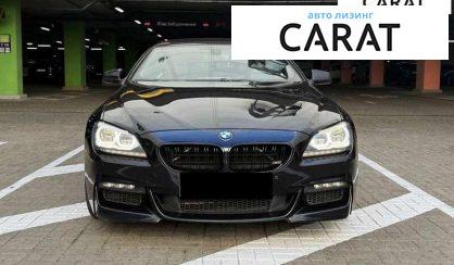 BMW 6 Series Gran Coupe 2014