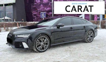 Розглянути Audi A7 Sportback 2015 Audi A7 Sportback 2015 - авто лізинг Carat