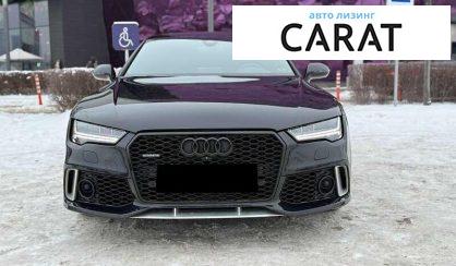 Audi A7 Sportback 2015