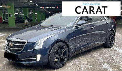 Розглянути Cadillac ATS 2016 Cadillac ATS 2016 - авто лізинг Carat