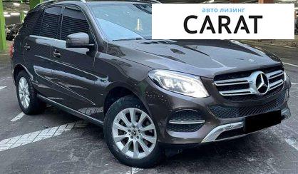 Mercedes-Benz GLE-Class 2017