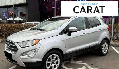 Ford EcoSport 2018 - авто лізинг Carat