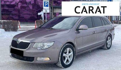 Skoda Superb 2010