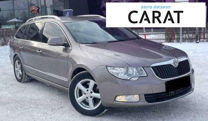 Skoda Superb 2010
