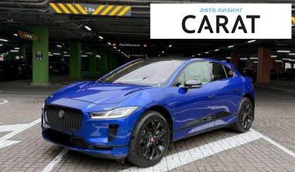Jaguar I-Pace 2022 - авто лізинг Carat
