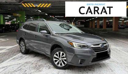 Subaru Outback 2019