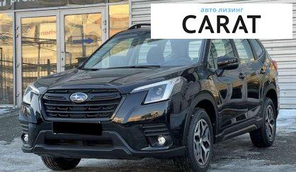Розглянути Subaru Forester 2024 Subaru Forester 2024 - авто лізинг Carat