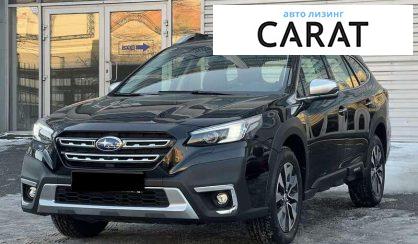 Subaru Outback 2024