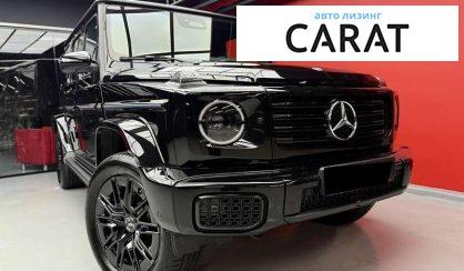 Mercedes-Benz G-Class 2025