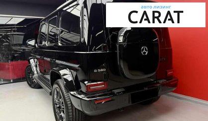 Mercedes-Benz G-Class 2025