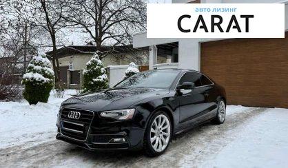 Audi A5 2015