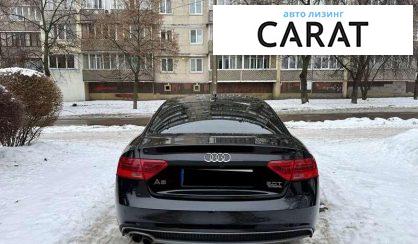 Audi A5 2015