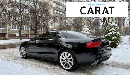 Audi A5 2015