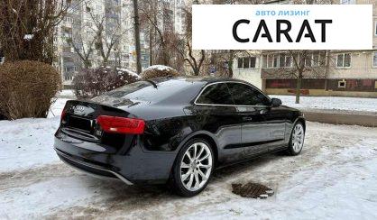 Audi A5 2015