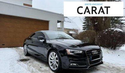 Audi A5 2015