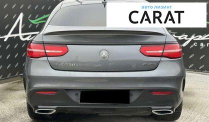 Mercedes-Benz GLE-Class 2019