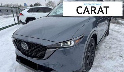 Mazda CX-5 2023 - авто лізинг Carat