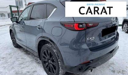 Mazda CX-5 2023