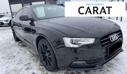 Audi A5 2013