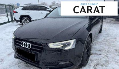 Розглянути Audi A5 2013 Audi A5 2013 - авто лізинг Carat