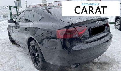 Audi A5 2013