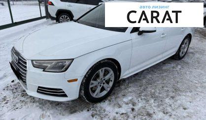 Audi A4 2017 - авто лізинг Carat
