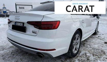 Audi A4 2017