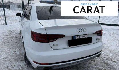 Audi A4 2017