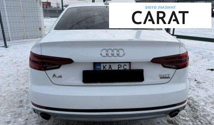 Audi A4 2017