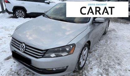 Розглянути Volkswagen Passat 2013 Volkswagen Passat 2013 - авто лізинг Carat