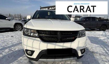 Dodge Journey 2019