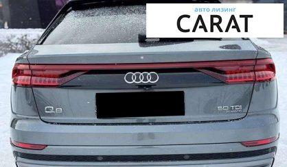 Audi Q8 2018