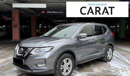 Nissan X-Trail 2020 - авто лізинг Carat