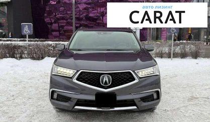 Acura MDX 2017