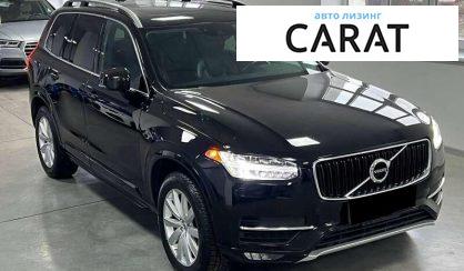 Volvo XC90 2018