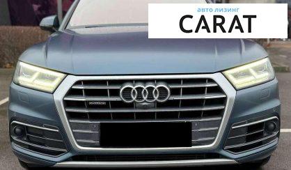 Audi Q5 2018