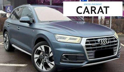 Audi Q5 2018