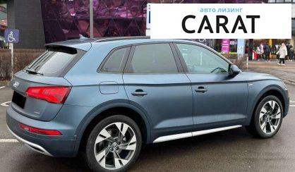 Audi Q5 2018