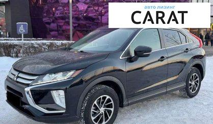 Mitsubishi Eclipse Cross 2020 - авто лізинг Carat