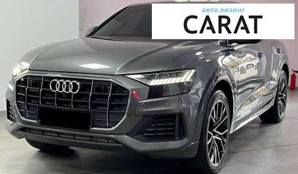 Розглянути Audi Q8 2019 Audi Q8 2019 - авто лізинг Carat