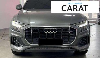 Audi Q8 2019